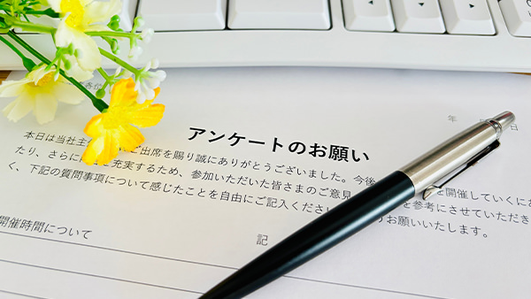 アンケートのイメージ