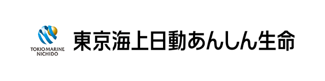 東京海上日動あんしん生命 企業ロゴ